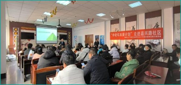 配资行业查询 2025健康行业风口：冠蓓康药食同源项目加盟如何盈利？