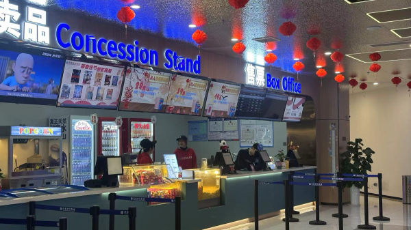 炒股配资知识 商务部：自2025年5月7日起，对原产于印度的进口氯氰菊酯征收反倾销税