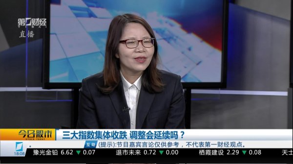 专业的股票门户网站 王荣奎：这个产业处于0到1的发展阶段 中线密切跟踪