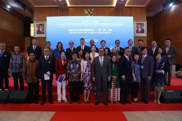 配资配资网 首届全球企业共建高质量“一带一路”峰会在印尼开幕，共奏可持续基础设施国际合作最强音